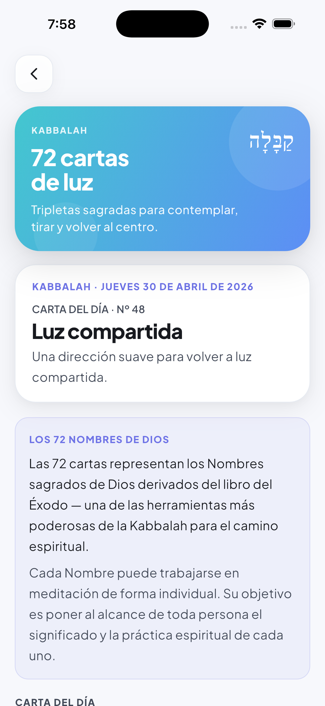 Kabbalah